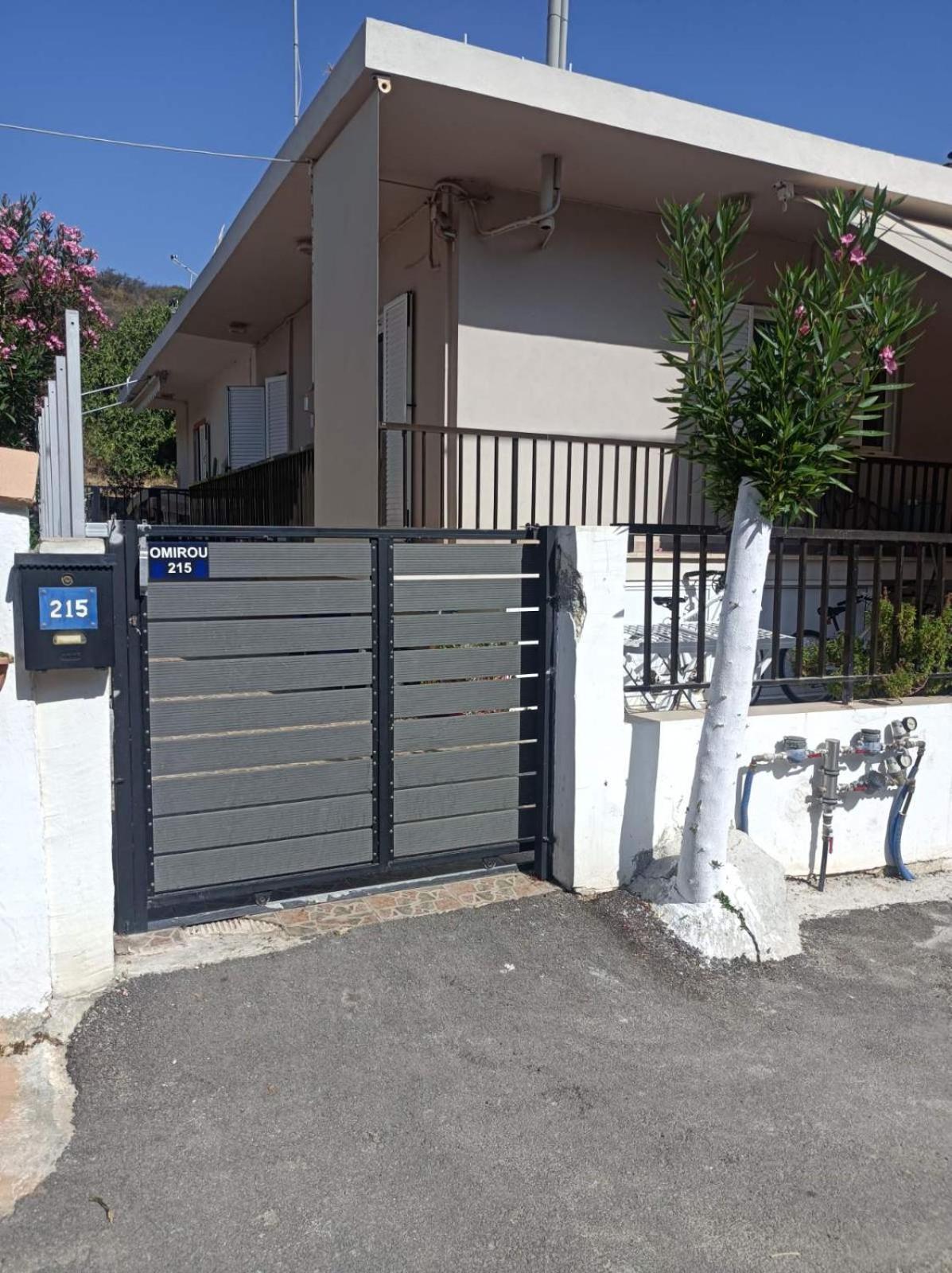 Giovanni'S Studio Parigoria المظهر الخارجي الصورة
